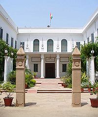 गाँधी स्मृति संग्रहालय, दिल्ली
