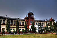 Patna-Museum.jpg