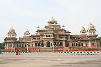 अल्‍बर्ट हॉल संग्रहालय, जयपुर