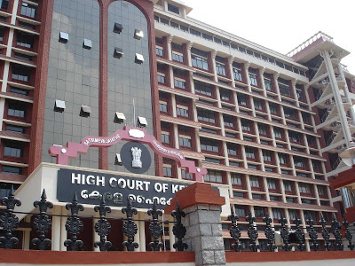 चित्र:Kerala-High-Court.jpg