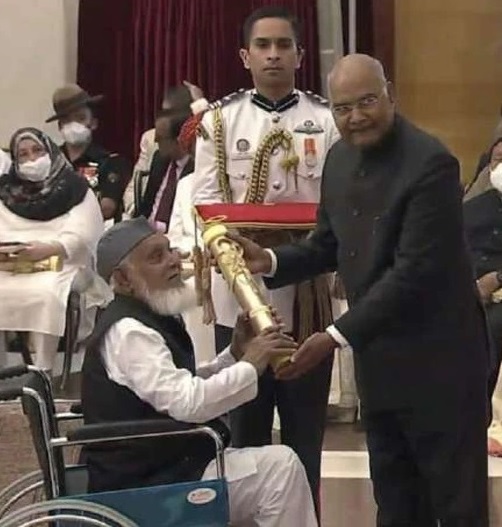 चित्र:Mohammed-Sharif-1.jpg