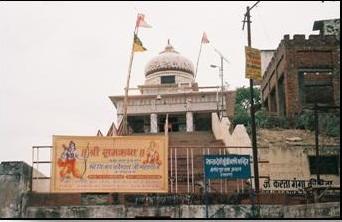 चित्र:Shringverpur.jpg