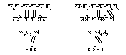 चित्र:Aksim-4.gif