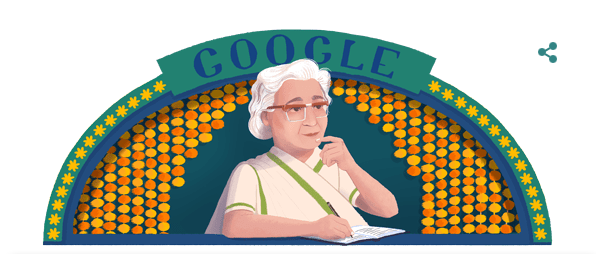 चित्र:Ismat-Chughtai-Google-Doodle.png
