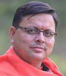 पुष्कर सिंह धामी