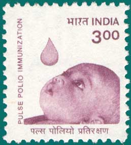 चित्र:1963b Pulse Polio.jpeg