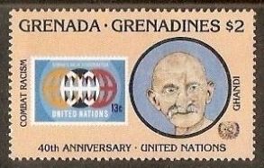 चित्र:Grenada bapu.jpg