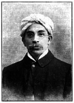 एन.जी. चन्दावरकर