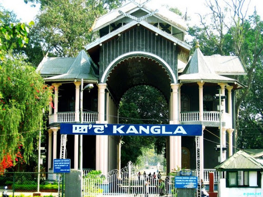 चित्र:Kangla-Fort.jpg