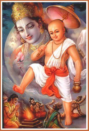 चित्र:Vamana-Avtar.jpg