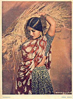 चित्र:Kisan-kanya.jpg