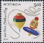 चित्र:Childrens-day-india-postage-14.jpg