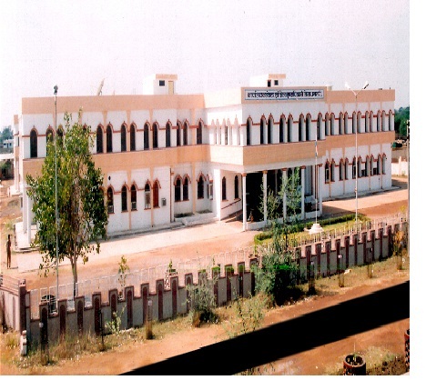 चित्र:Dhamtari-Collectorate.jpg