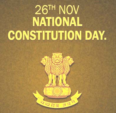 चित्र:National-Constitution-Day-Of-India.jpg