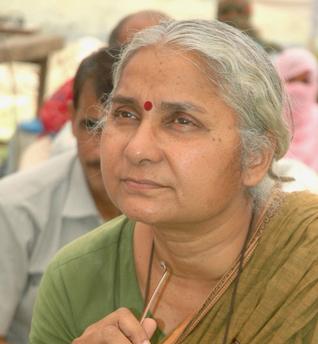 चित्र:MEDHA PAT.jpg