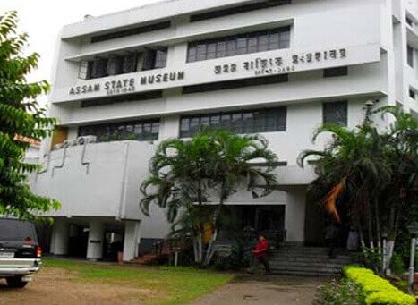 चित्र:Assam-State-Museum.jpg