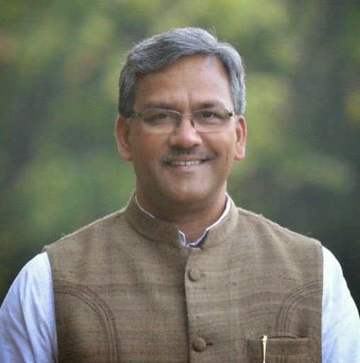 चित्र:Trivendra-Singh-Rawat.jpg