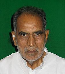 चित्र:Chandra-Shekhar-Singh.jpg