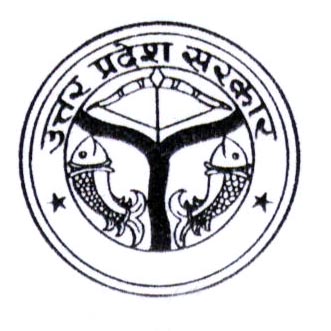 चित्र:Uttar Pradesh Logo.jpg