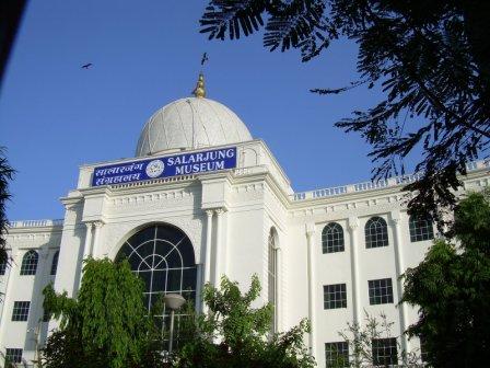 चित्र:Salarjung-Museum.jpg