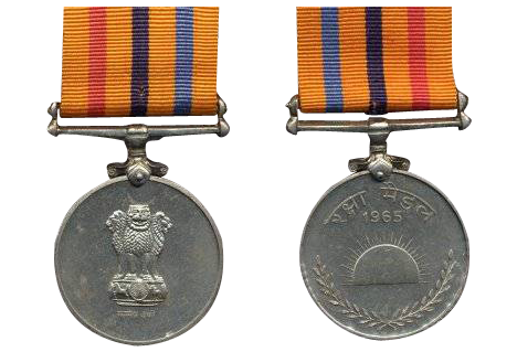 चित्र:Raksha-Medal-1965.png