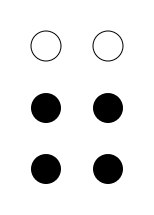 चित्र:Braille Bracket.png