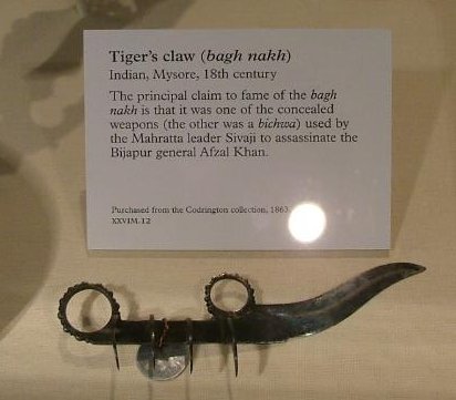 चित्र:Tiger-Claws.jpg