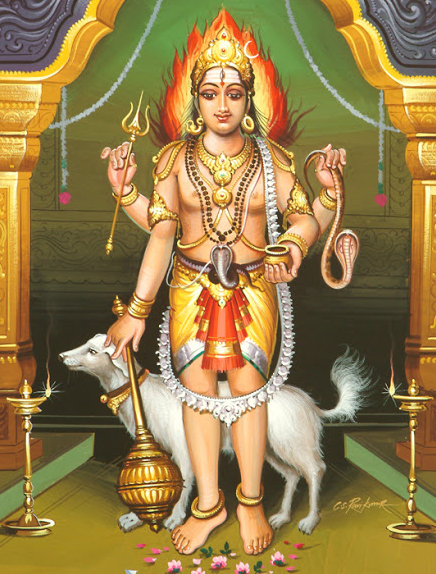 चित्र:Bhairav-1.jpg