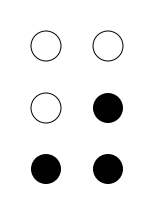 चित्र:Braille QuoteClose.png