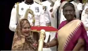 चित्र:Naseem Bano.jpeg