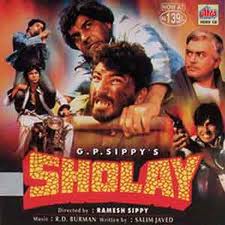 चित्र:Sholay-Movie.jpg