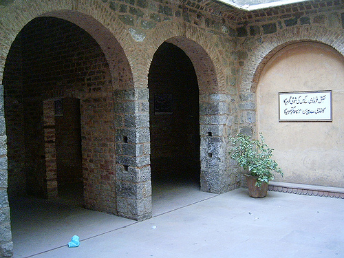 चित्र:Ghalib-Haveli-Courtyard .jpg