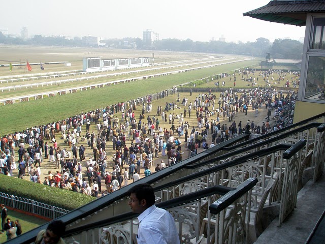 चित्र:Race-Course-Kolkata.jpg