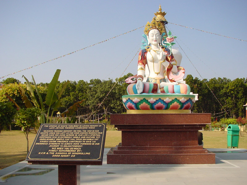 चित्र:Mindroling-Monastery-Dehra Dun.jpg