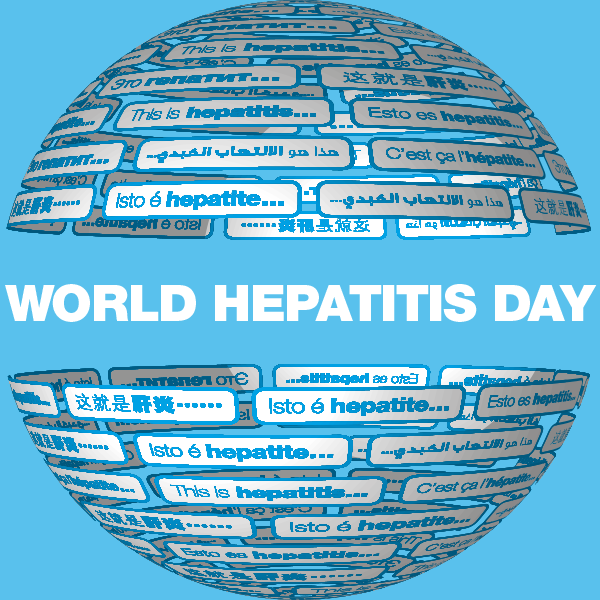 चित्र:World-Hepatitis-Day.png