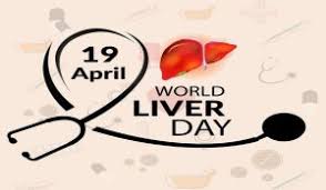 चित्र:World Liver Day -.jpeg