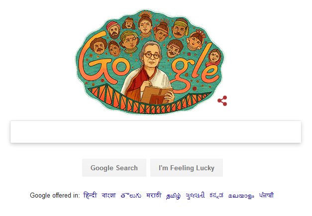चित्र:Mahasweta-Devi-Google-Doodle.png