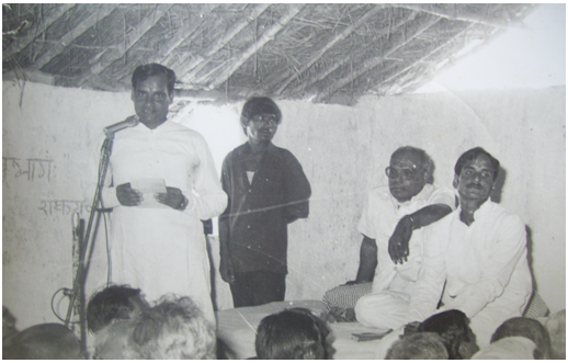 चित्र:Vinowa jayantee 1983.png