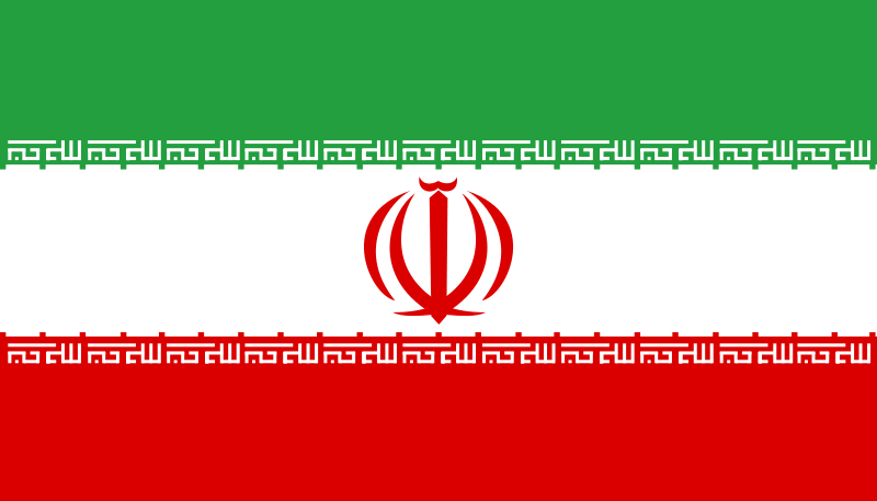 चित्र:Iran-Flag.png