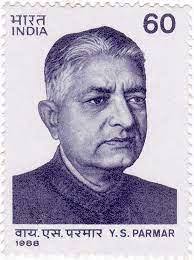 यशवंत सिंह परमार