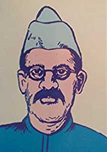 चित्र:Arjun-Lal-Sethi.jpg