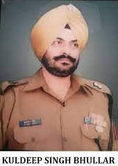 चित्र:Kuldeep-Singh-Bhullar.jpg
