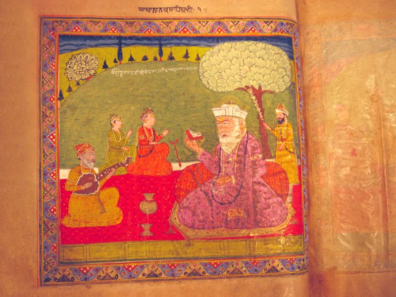 चित्र:Guru-Nanak-3.jpg
