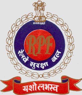 चित्र:Railway-Protection-Force.jpg