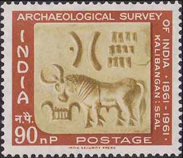 चित्र:Kalibangan-Seal-Commemorative-Stamp.jpg