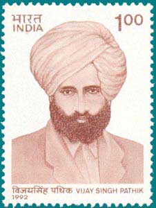 चित्र:Vijay-Singh-Pathik.jpg