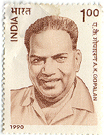 चित्र:Akgopalan-stamp.jpg