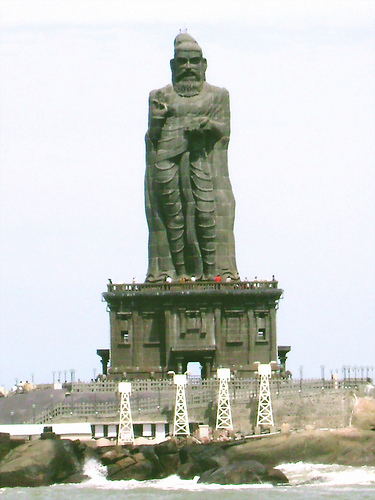 चित्र:Thiruvalluvar statue.jpg
