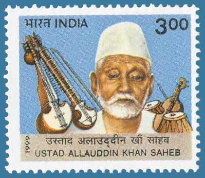 चित्र:Ustad Alauddin Khan stamp.jpg