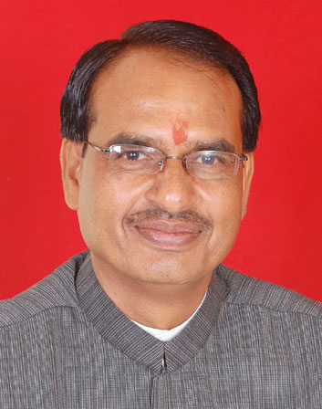 चित्र:Shivraj-Singh-Chauhan.jpg